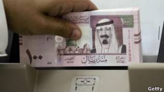 عملة سعودية