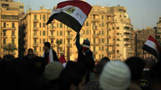 مظاهرة بميدان التحرير