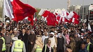 مظاهرة ضد الحكومة في البحرين
