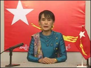 Aung San Suu Kyi