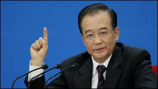 wen jiabao