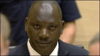 lubanga