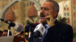 علي عبدالله صالح