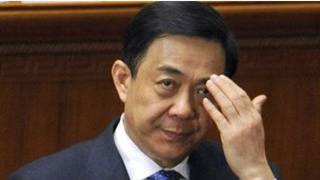 Bo Xilai
