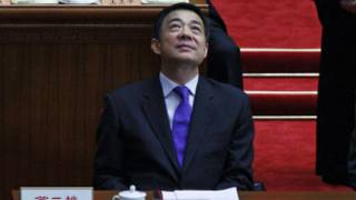 Bạc Hy Lai