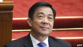 Bạc Hy Lai