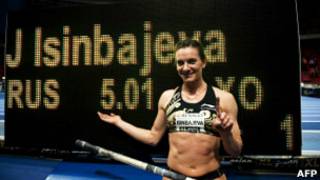 Елена Исинбаева