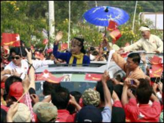 Aung San Suu Kyi
