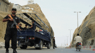 کراچی، کٹی پہاڑی