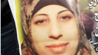 ملصق للمطالبة بالافراج عن هناء شلبي