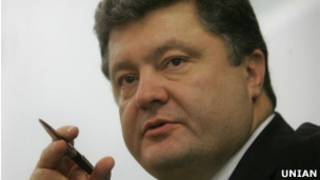 Петр Порошенко, министр экономического развития