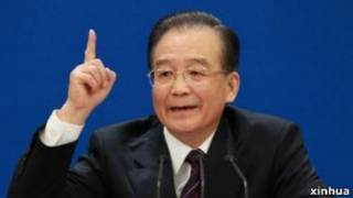 溫家寶