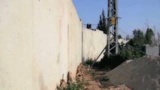 الجدار الثاني