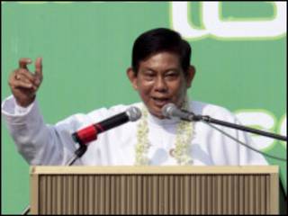 ဦးဌေးဦး