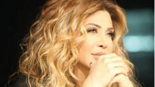 نوال الزغبي
