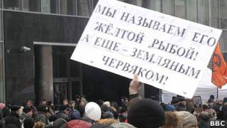 плакат на Сахарова