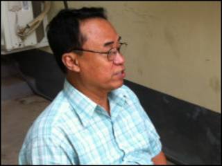 usdp dr soe min