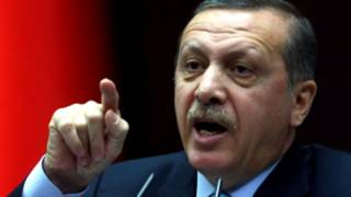 رجب طيب أردوغان