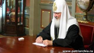 Патриарх Кирилл