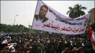 مؤيدو الشاطر