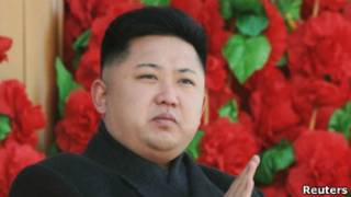 Ông Kim Jong-un