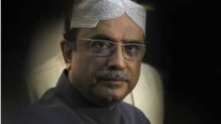 जरदारी