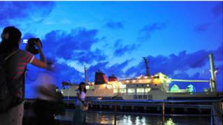 Crucero