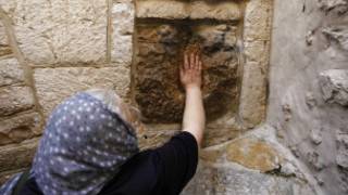 القدس