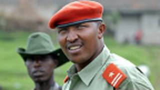 Jenerali Bosco Ntaganda