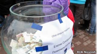 Сбор денег на митинге в поддержку избитой Лены Сухоруковой в городе Гусев Калининградской области