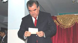 رحمان