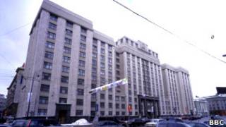 Здание Госдумы