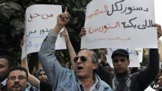 مظاهرة