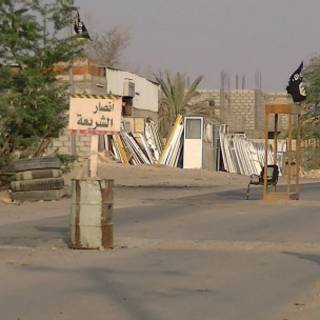 اليمن