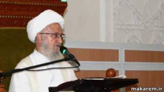 مکارم شیرازی