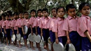 भारतीय स्कूल