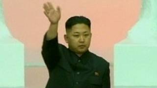 Ông Kim Jong-un tại Đại hội đảng Lao động Bắc Hàn
