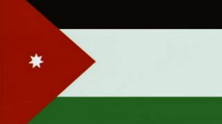 پرچم اردن