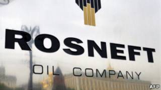 Вывеска "Роснефть"