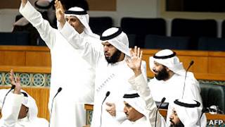 مجلس الأمة الكويتي