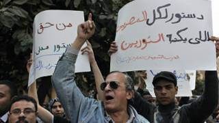مظاهرات في القاهرة