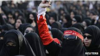 مظاهرة