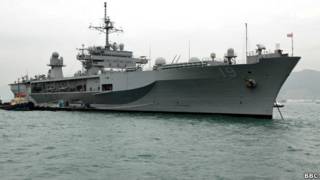 Chiến hạm USS Blue Ridge