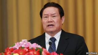 周永康