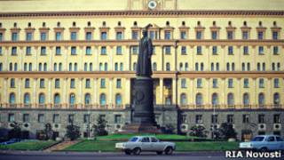 Памятник Дзержинскому