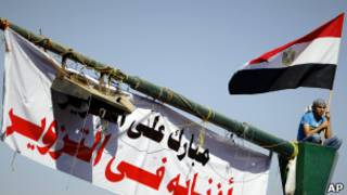 جمعة تقرير المصير