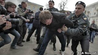Полиция