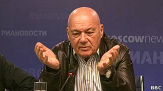 Владимир Познер
