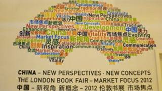 London Book Fair