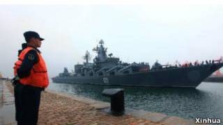 ВМФ России